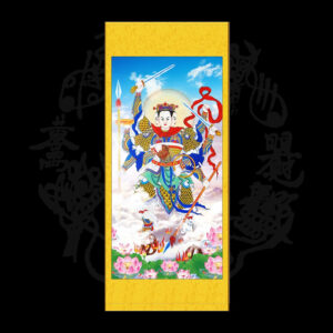 哪吒祖庭開光哪吒三太子畫像中壇元帥五營神將國畫玄關神像裝飾神像掛畫絲綢畫