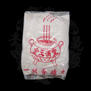 哪吒祖庭香爐灰