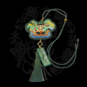 哪吒艾草香包隨身掛脖香囊掛件