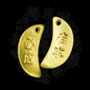 哪吒祖庭聖盃掛件，掛飾迷你聖盃鑰匙扣可拆卸茭杯