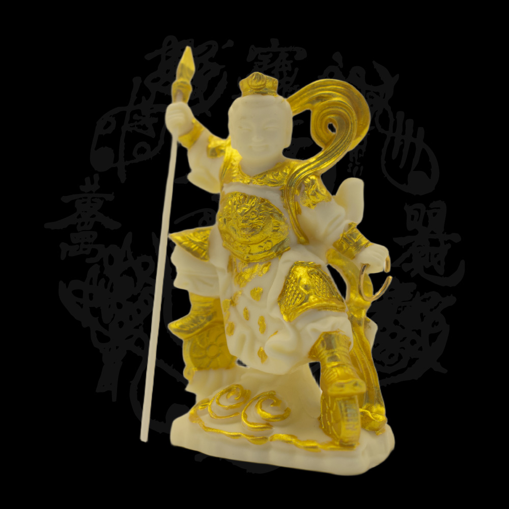 象牙果哪吒三太子神像中壇元帥太子爺擺件家用供奉