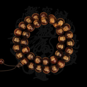 雷擊棗木玉化鎏金三十六帥諱圓珠手持雷擊木