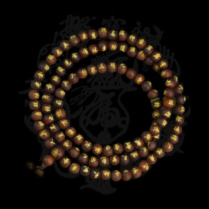 天然雷擊棗木108顆金光手串