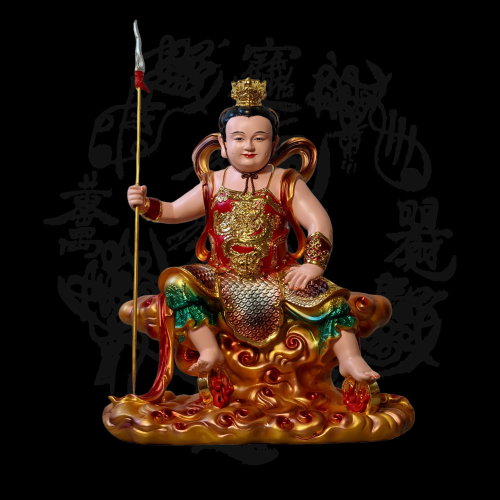 中壇元帥像體腳踩風火輪