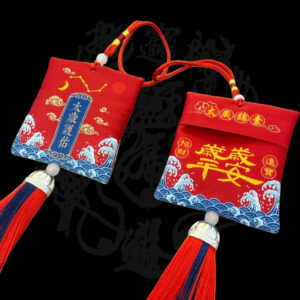 哪吒祖庭開光錦囊