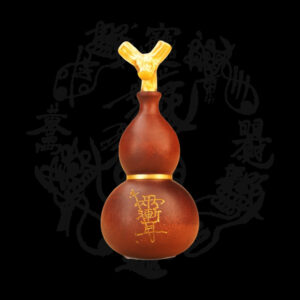 雷擊棗木【鎏金紫微諱龍頭開口葫蘆】吊墜開口可裝藏