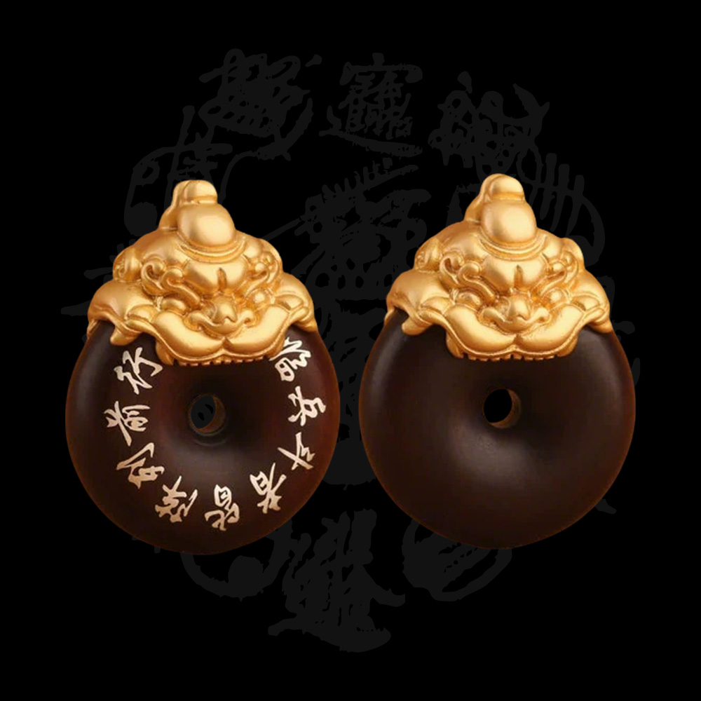 雷擊棗木玉化料鑲嵌銅鍍18k金貔貅平安扣