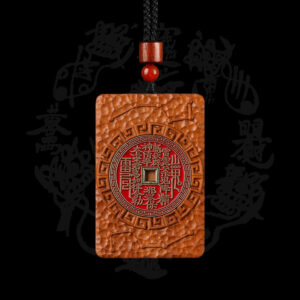 山鬼花錢天然棗木無事牌吊墜平安牌